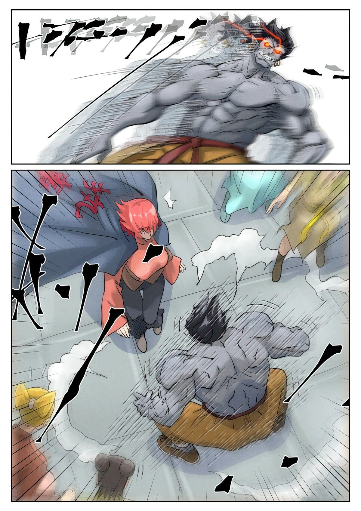 Page 6 of Chapter 438.1