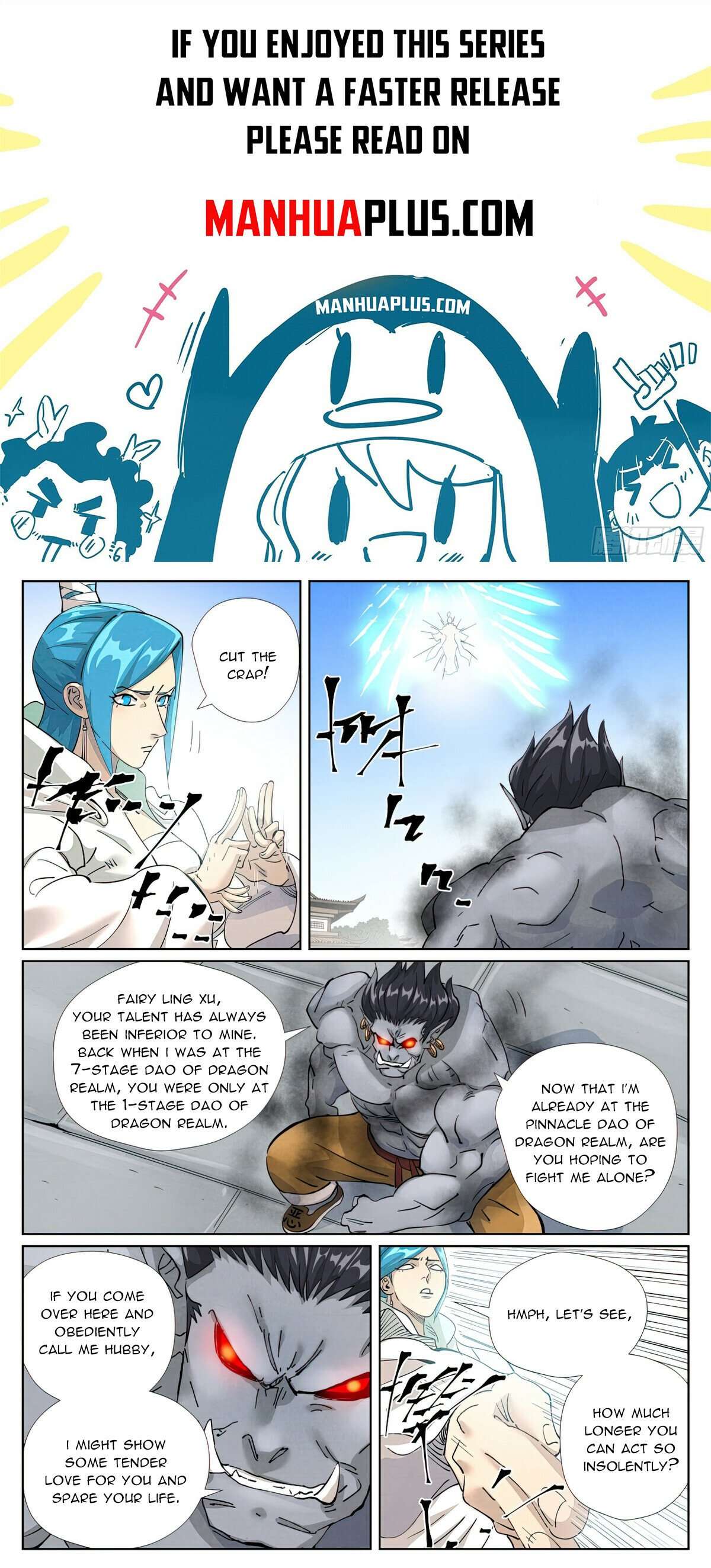 Page 1 of Chapter 438.6