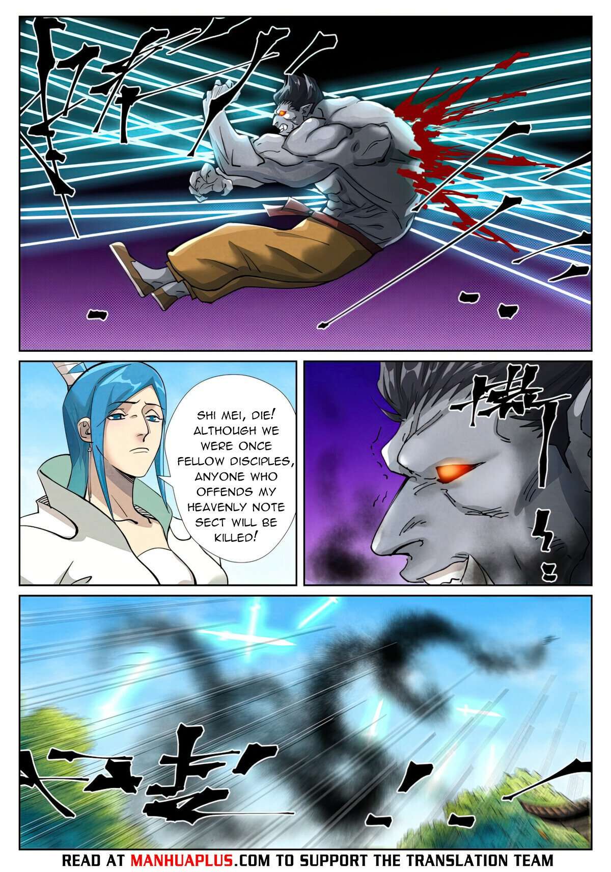 Page 3 of Chapter 438.6