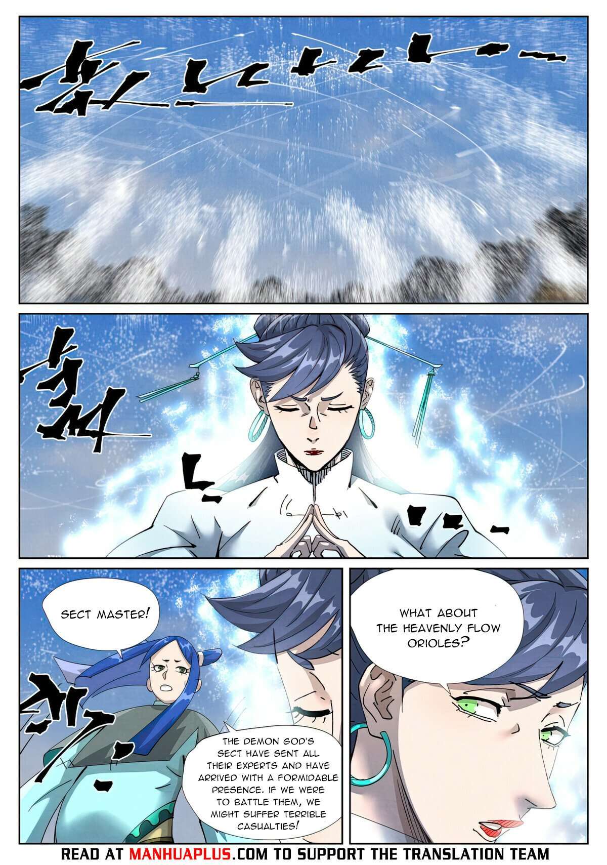 Page 7 of Chapter 438.6