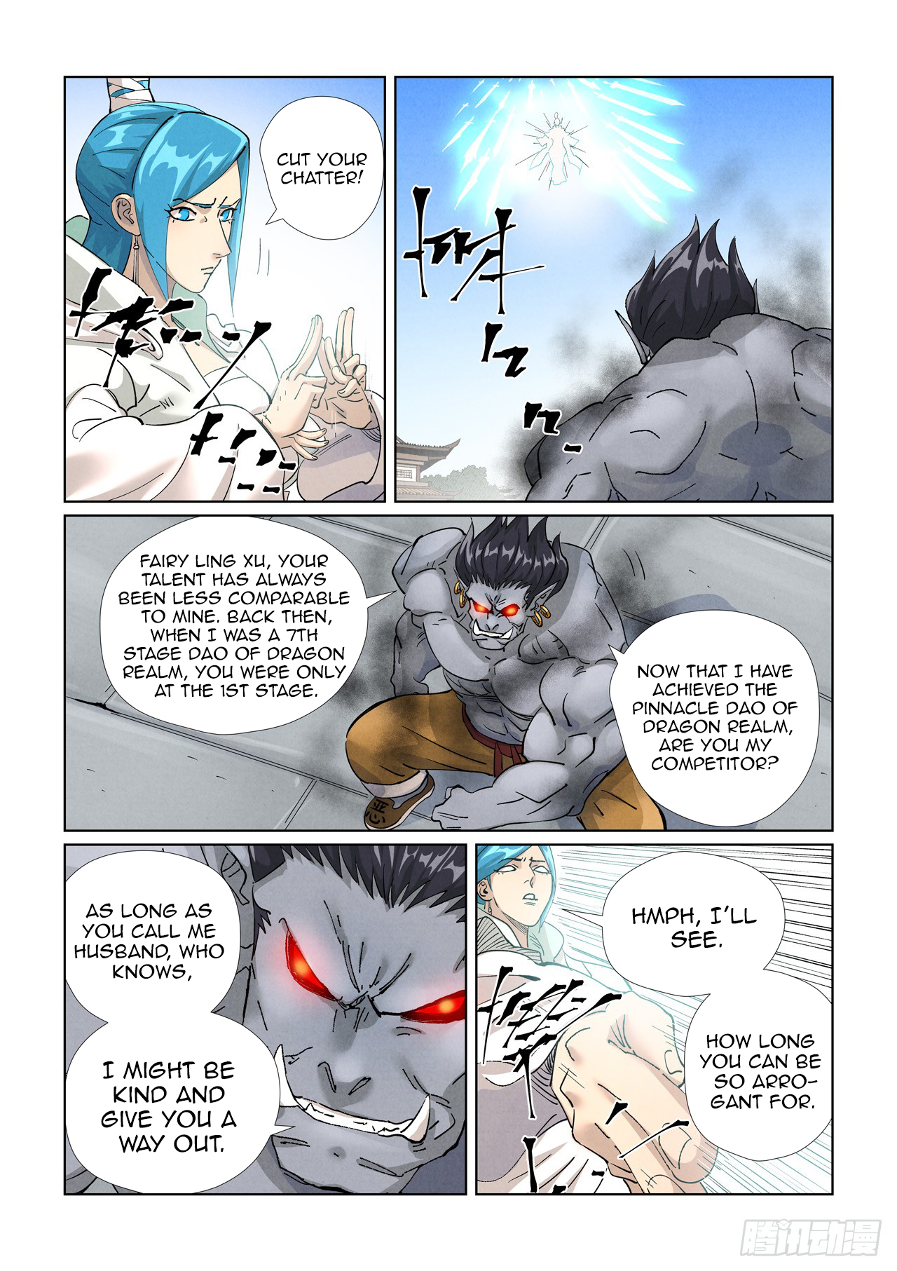 Page 2 of Chapter 438.5