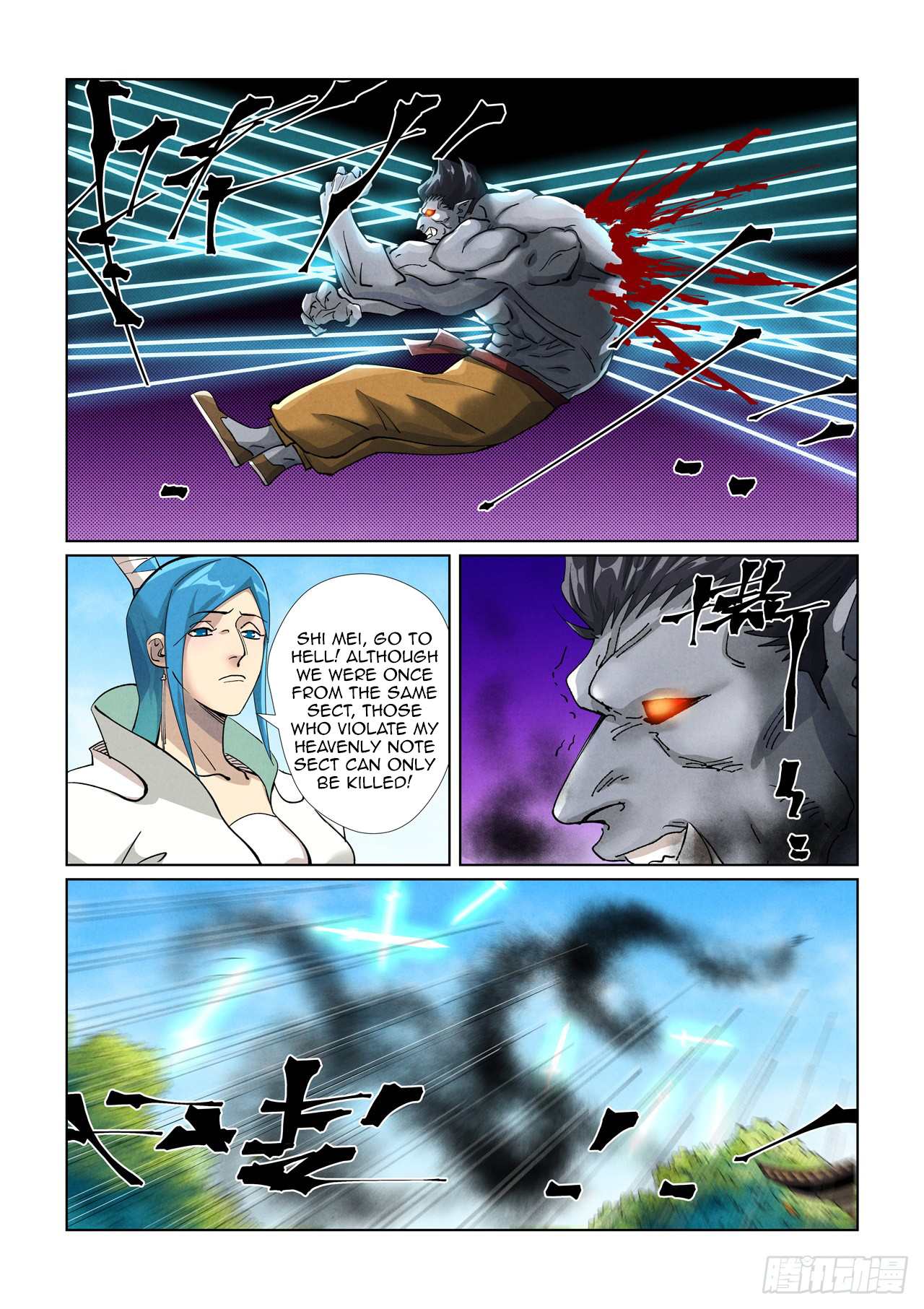 Page 4 of Chapter 438.5