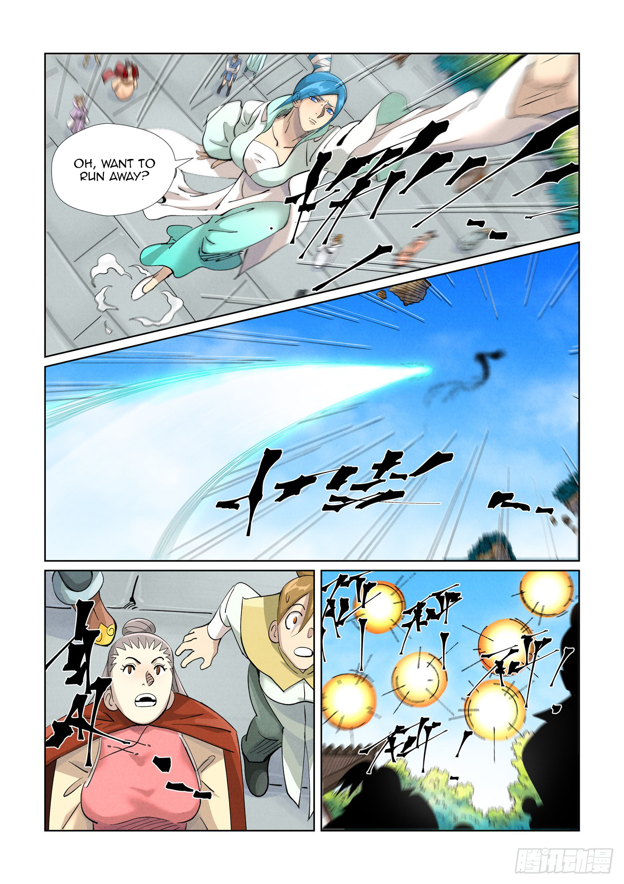 Page 5 of Chapter 438.5