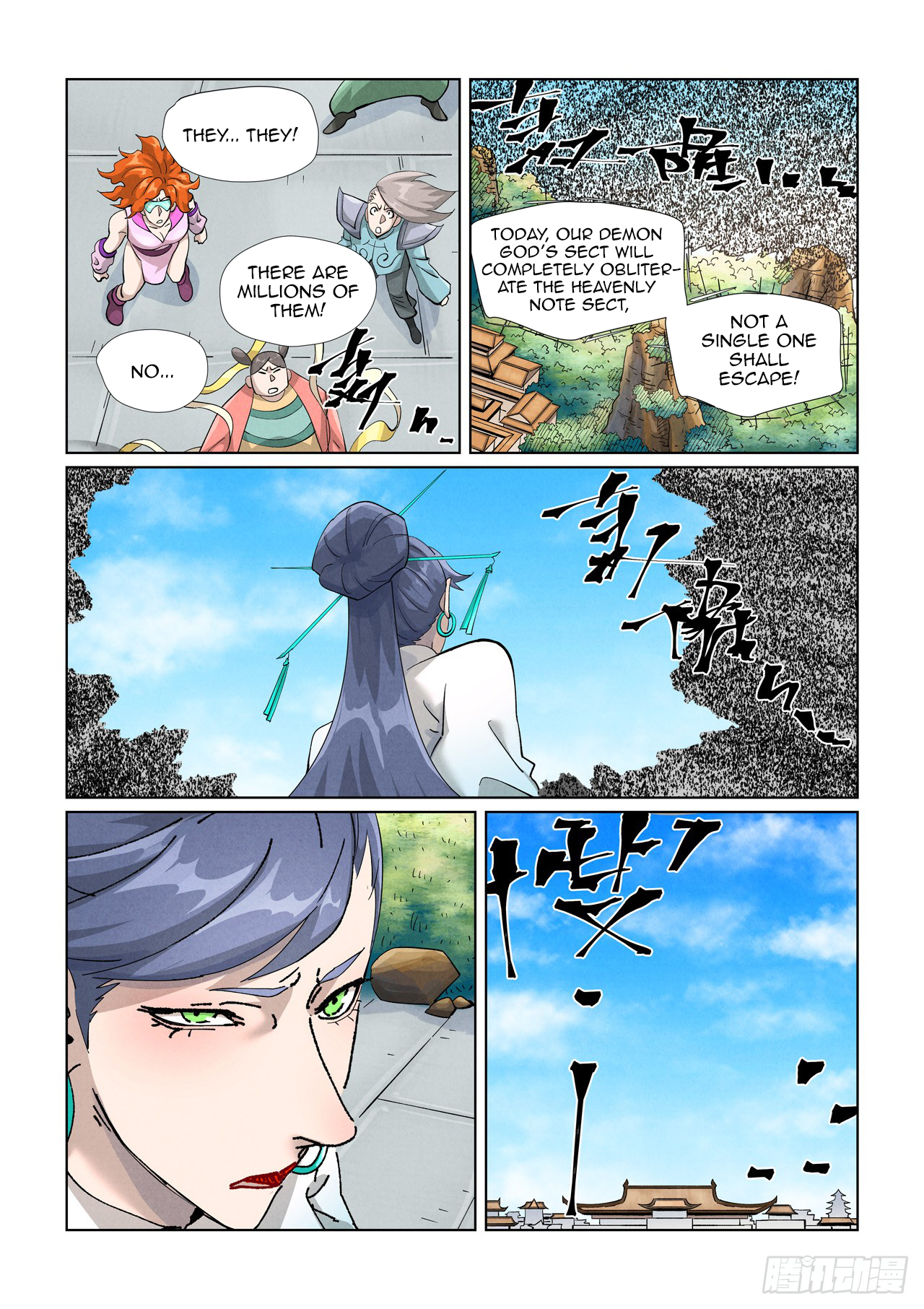 Page 7 of Chapter 438.5