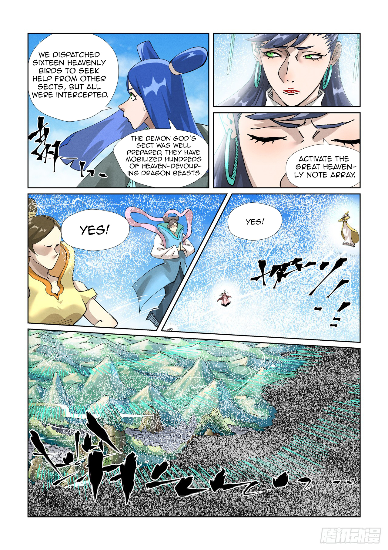 Page 9 of Chapter 438.5
