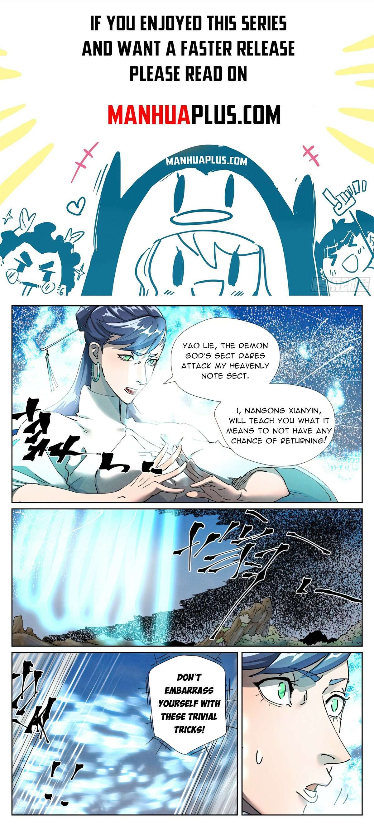 Page 1 of Chapter 439.1