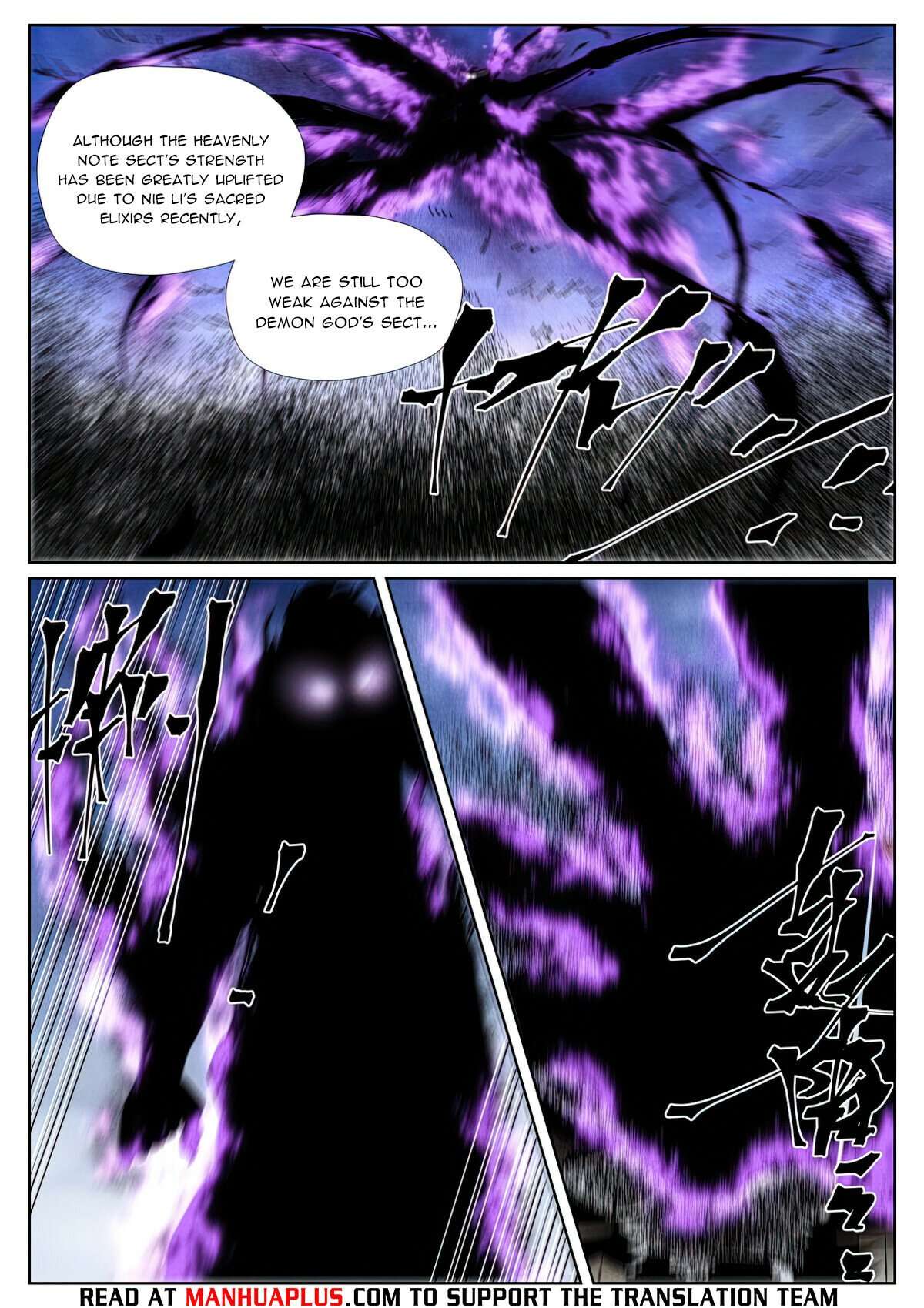 Page 3 of Chapter 439.1