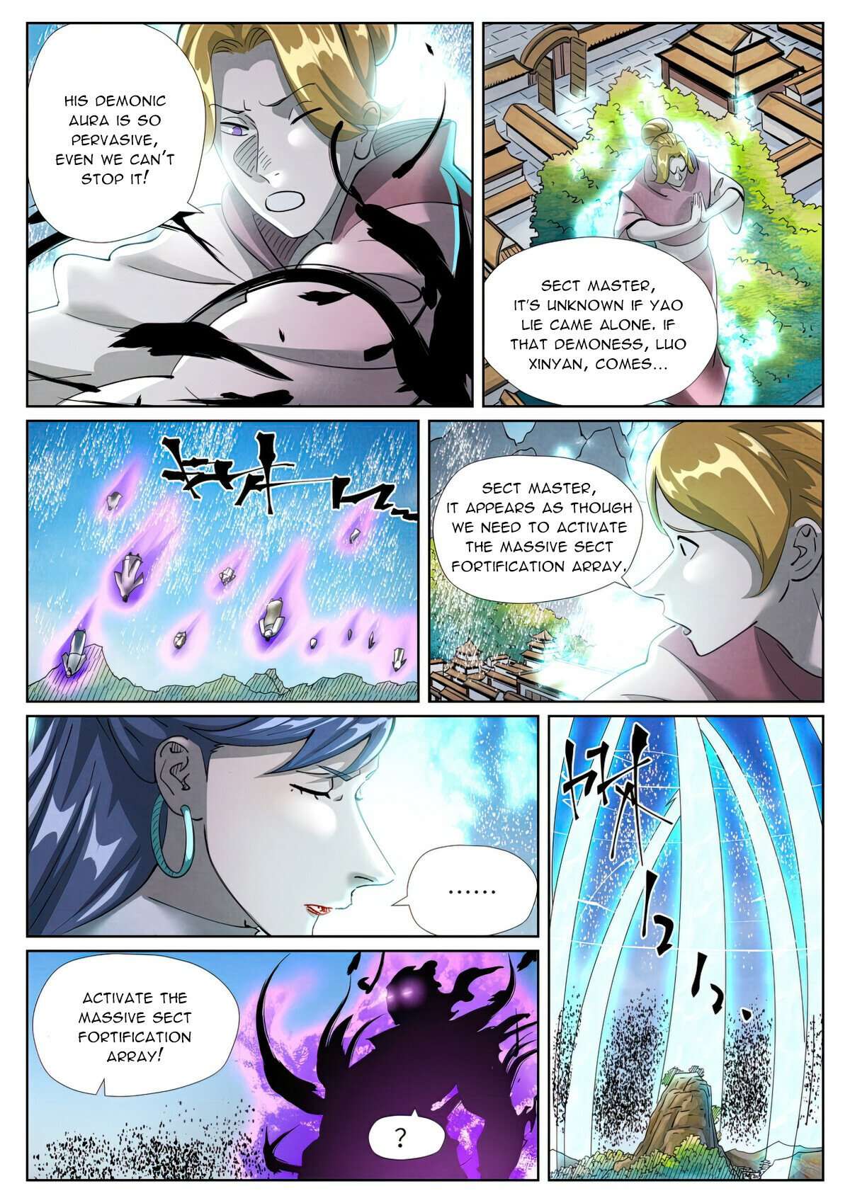 Page 5 of Chapter 439.1