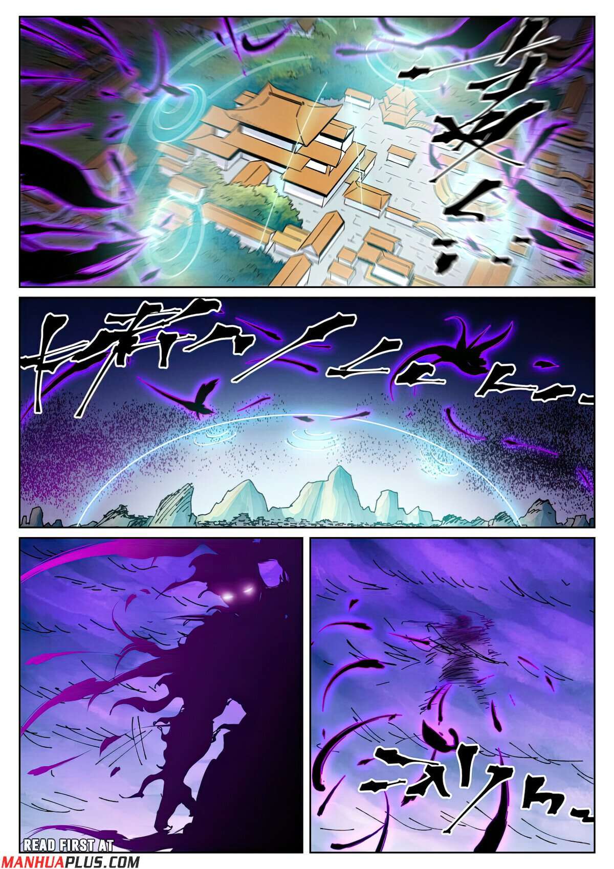 Page 6 of Chapter 439.1