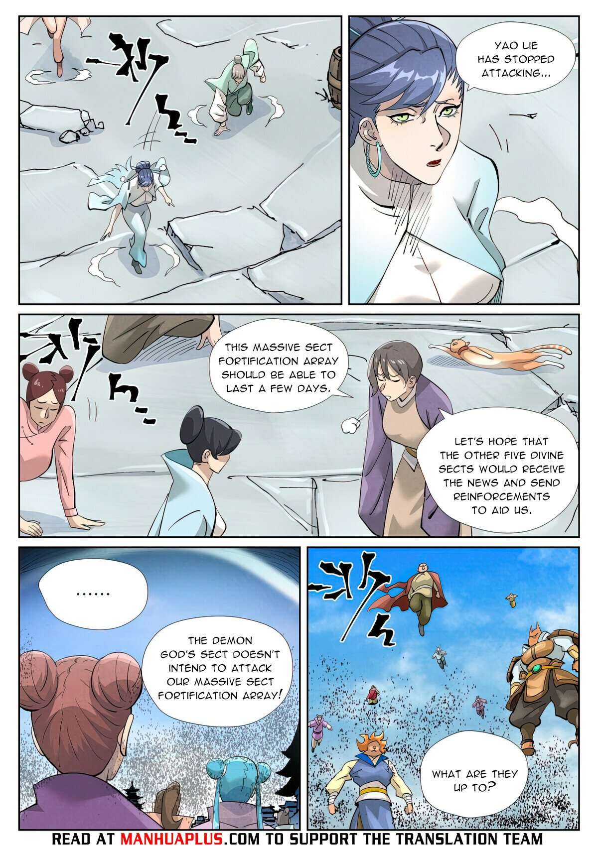 Page 7 of Chapter 439.1