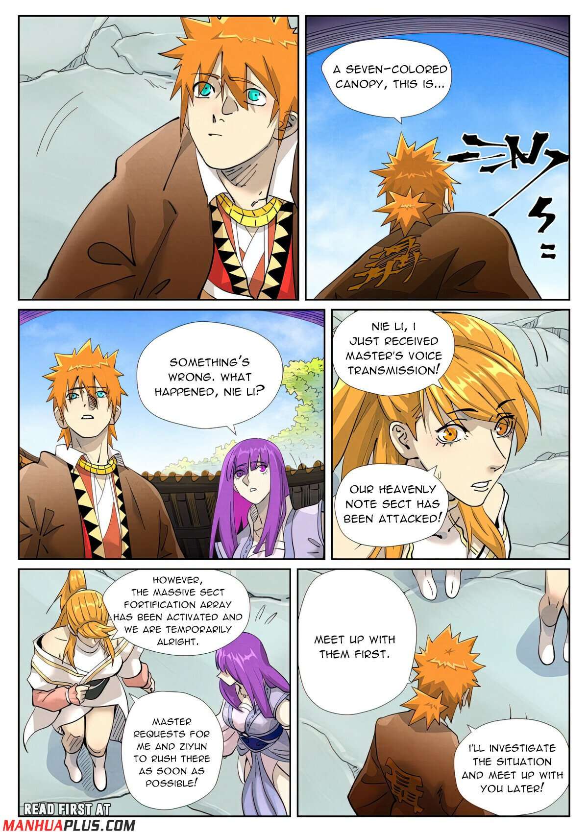 Page 3 of Chapter 439.6