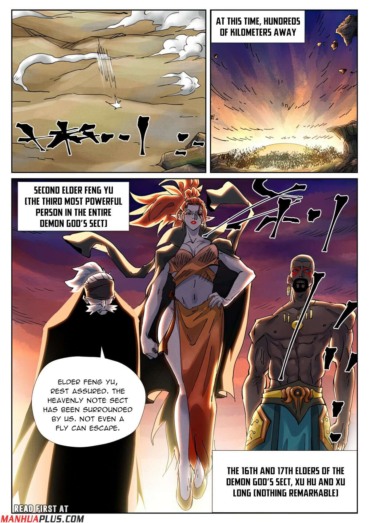 Page 5 of Chapter 439.6