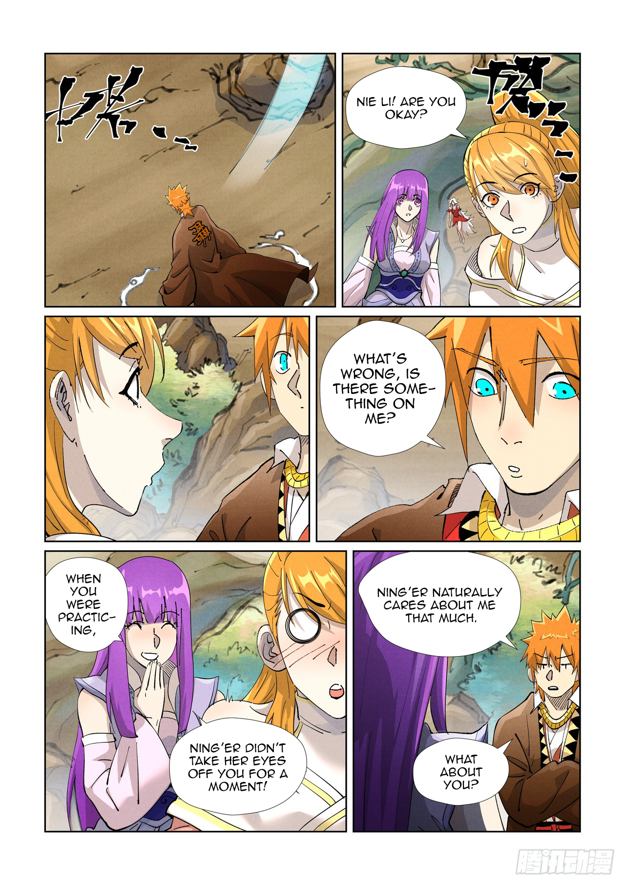 Page 2 of Chapter 439.5