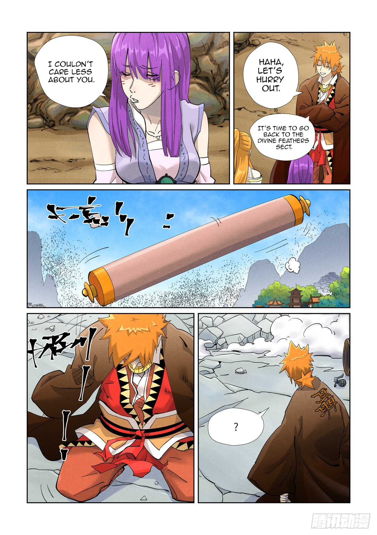 Page 3 of Chapter 439.5