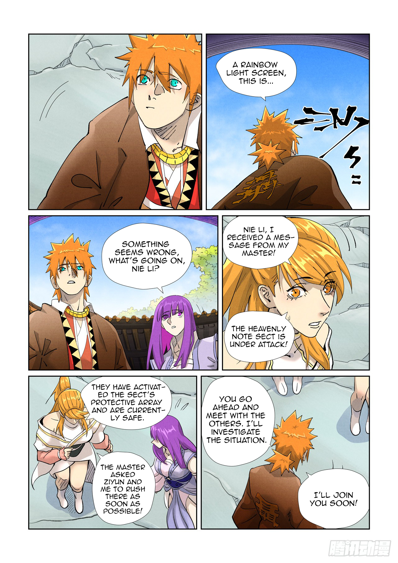 Page 4 of Chapter 439.5
