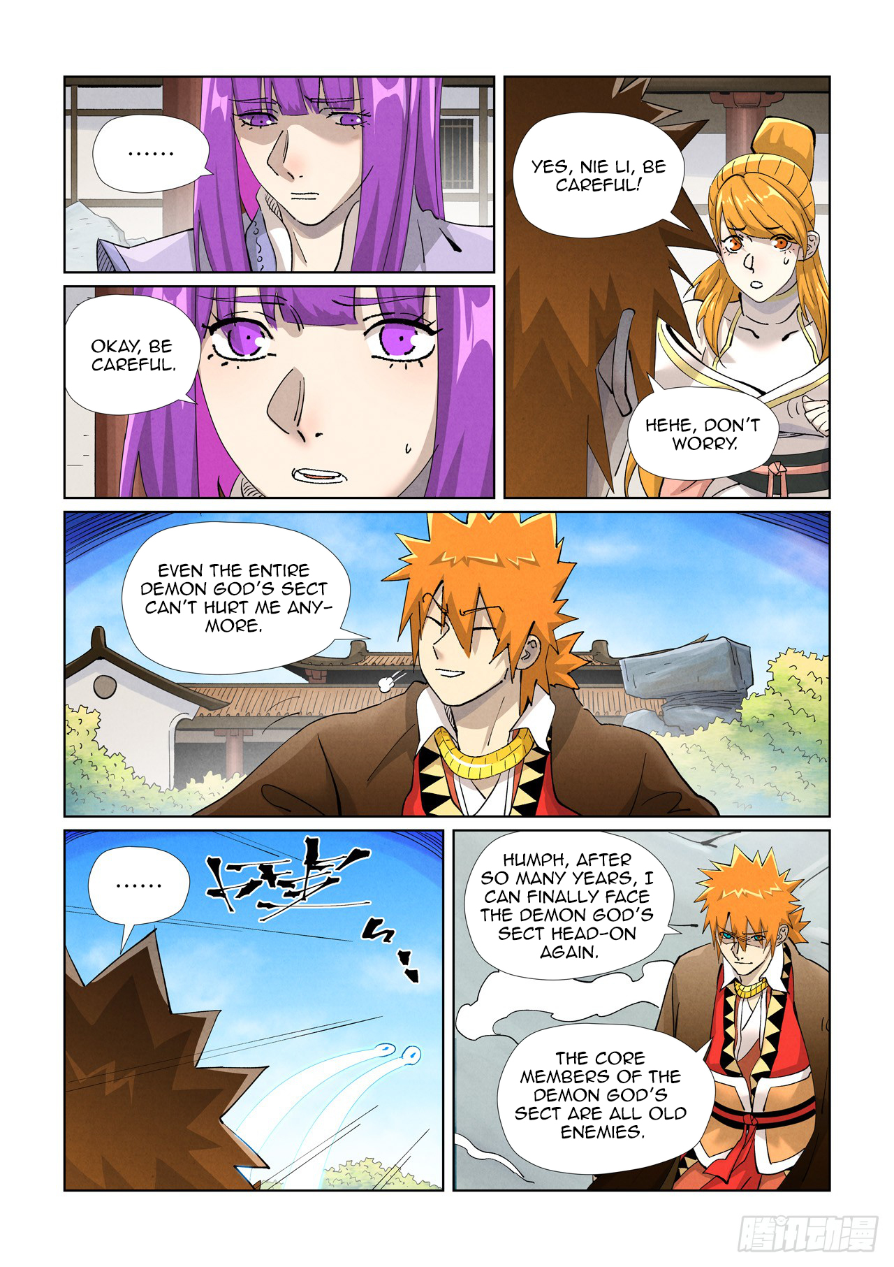 Page 5 of Chapter 439.5
