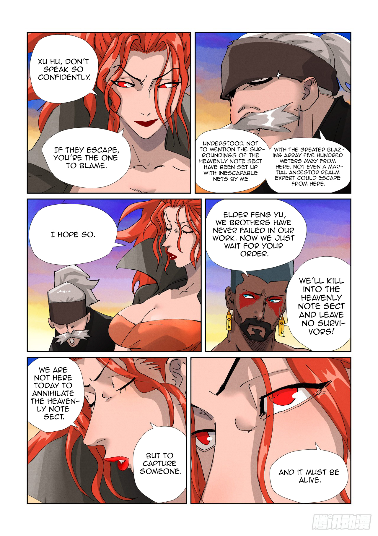 Page 7 of Chapter 439.5