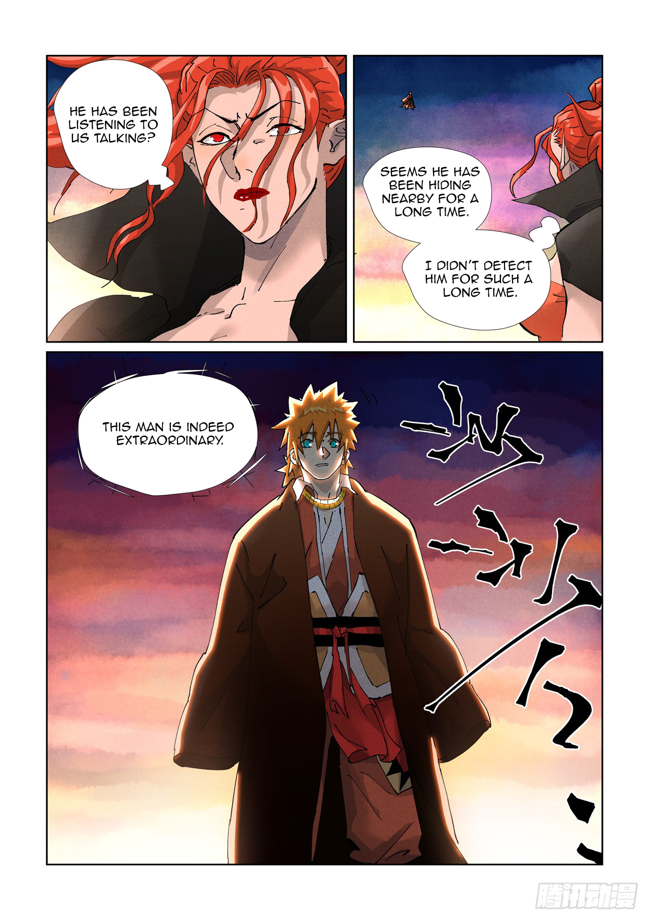 Page 10 of Chapter 439.5