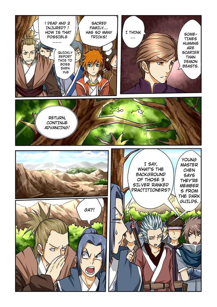 Page 6 of Chapter 44