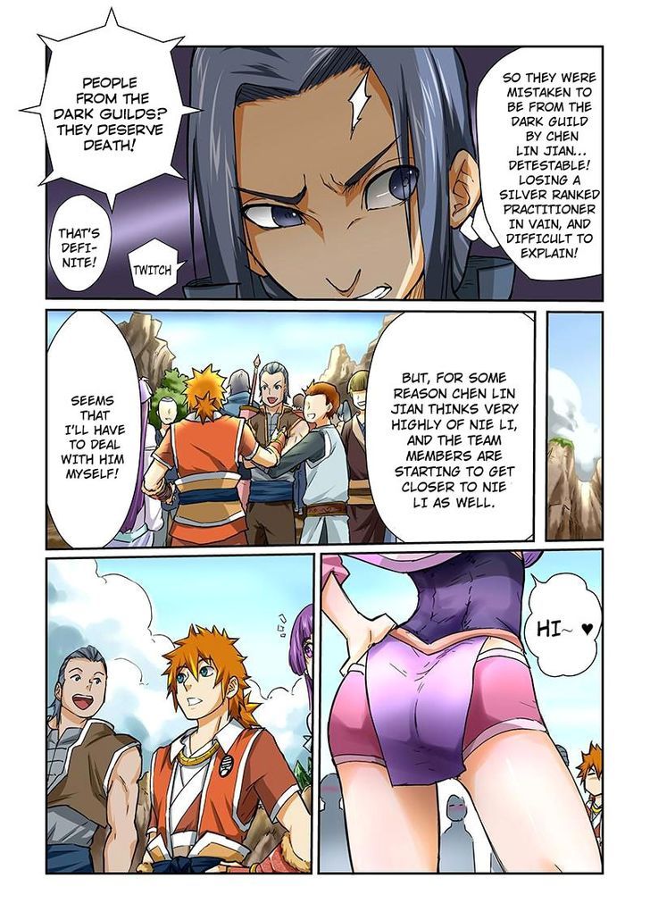 Page 7 of Chapter 44