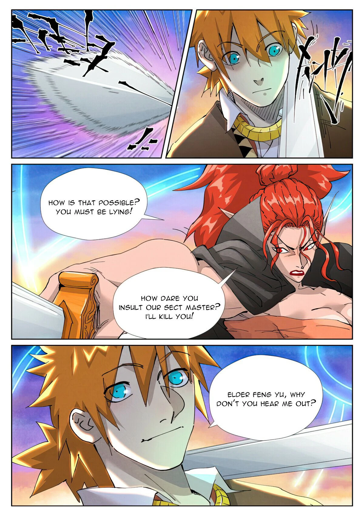 Page 3 of Chapter 440.6