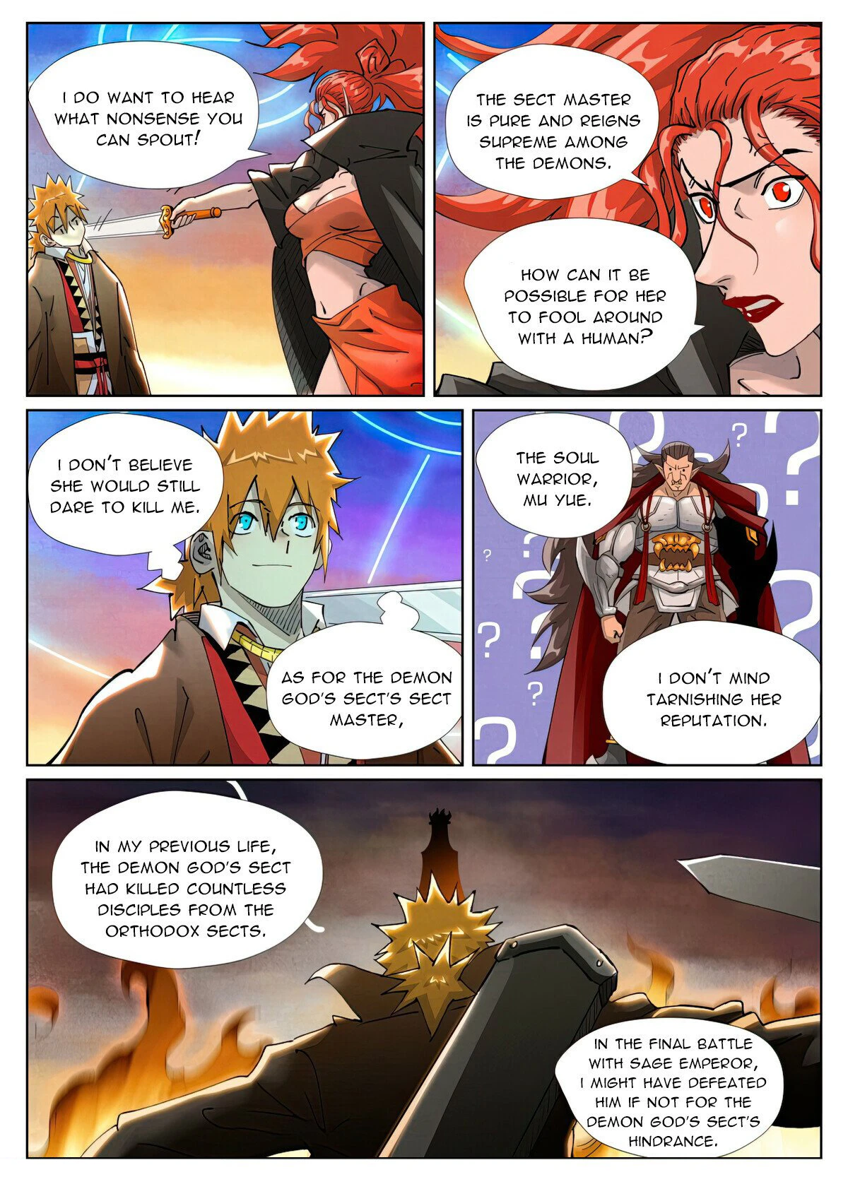 Page 4 of Chapter 440.6