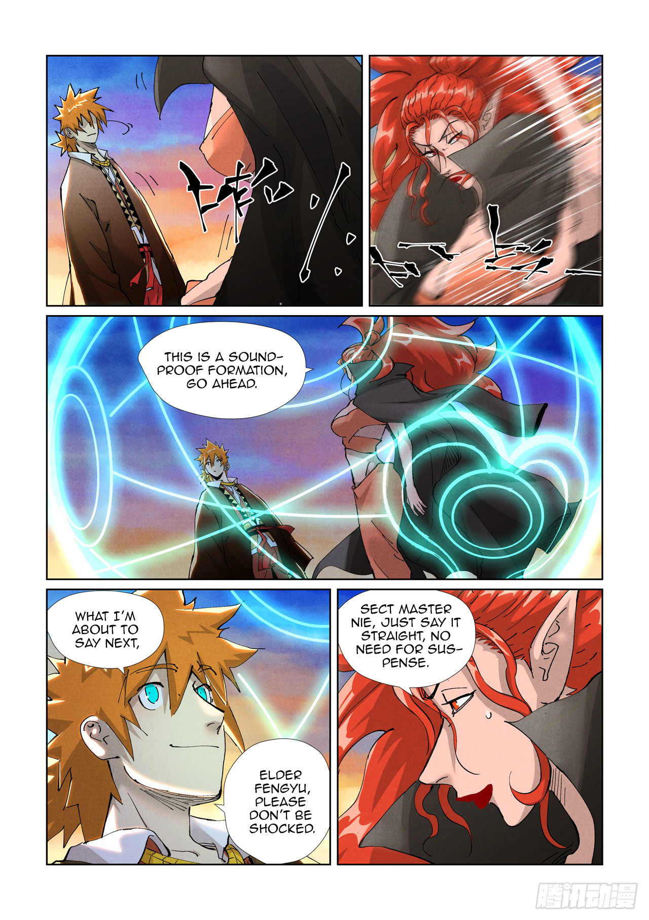 Page 2 of Chapter 440.5