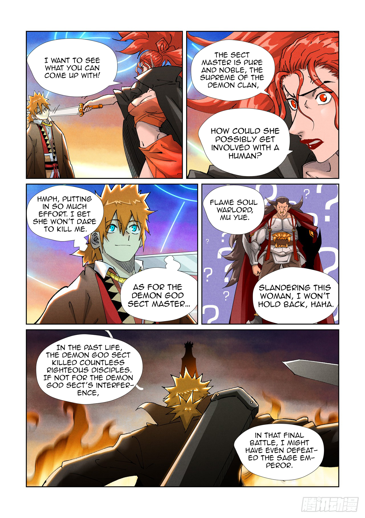 Page 5 of Chapter 440.5