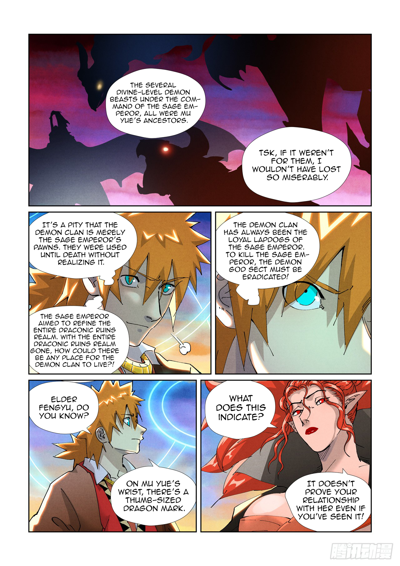 Page 6 of Chapter 440.5