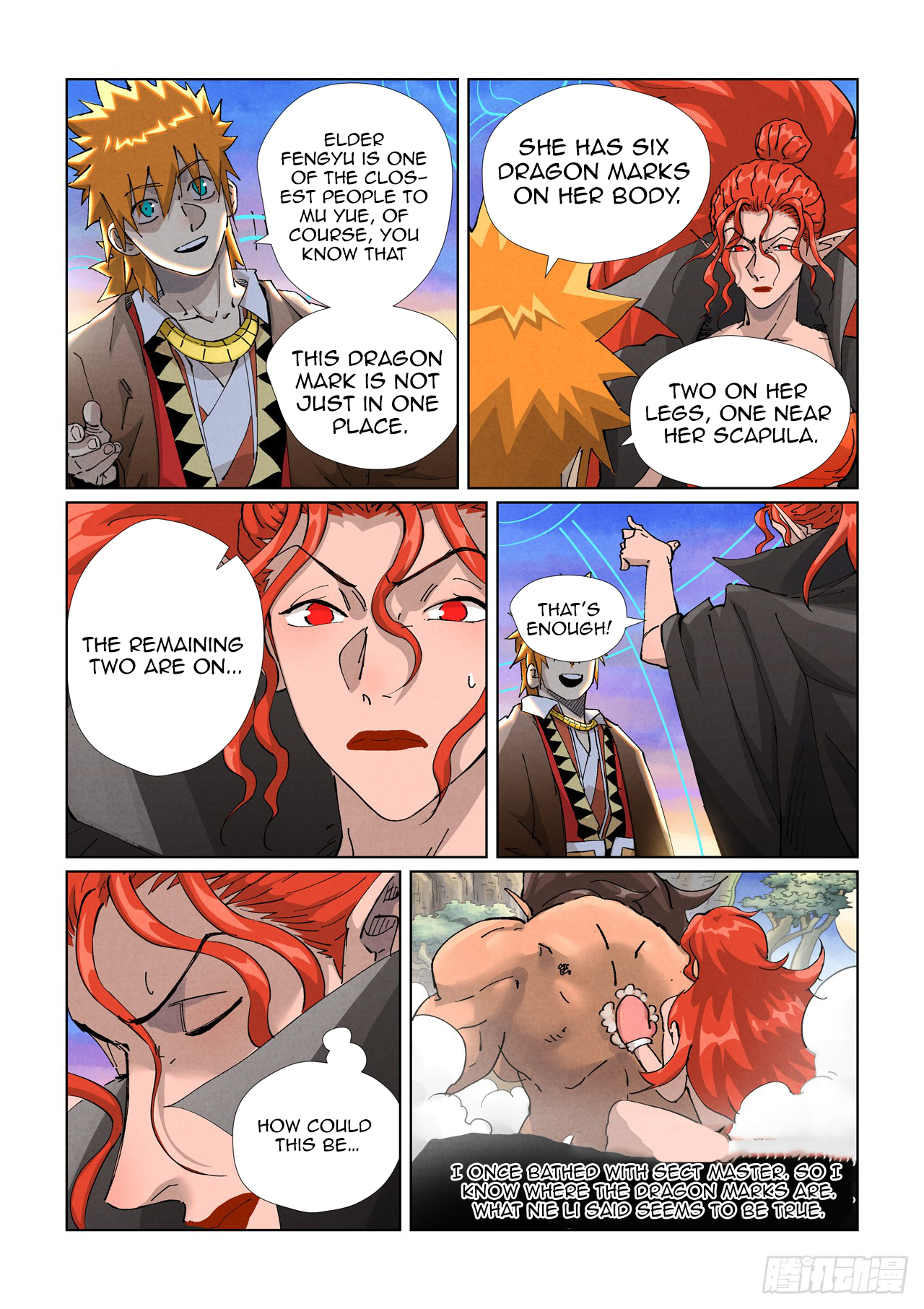 Page 7 of Chapter 440.5