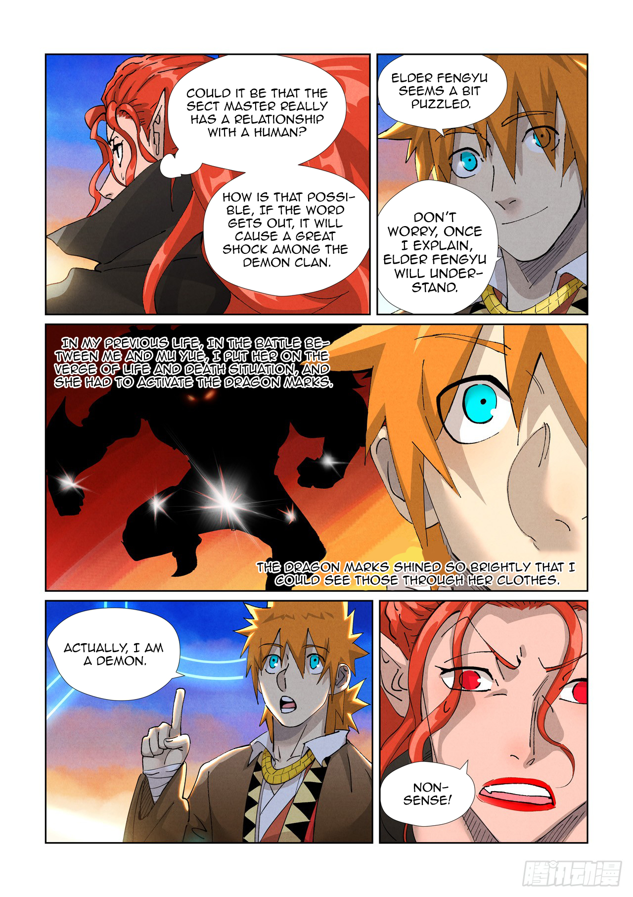 Page 8 of Chapter 440.5
