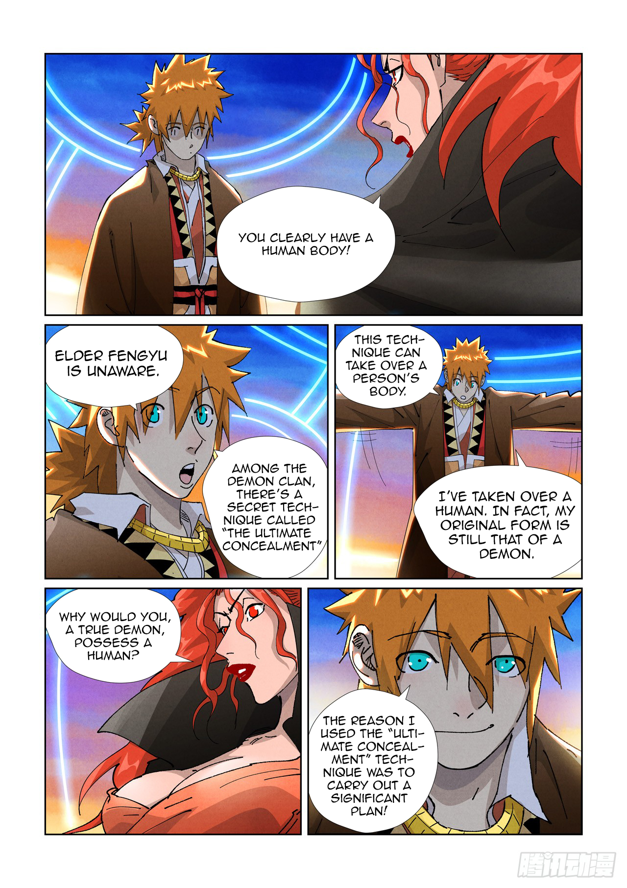 Page 9 of Chapter 440.5