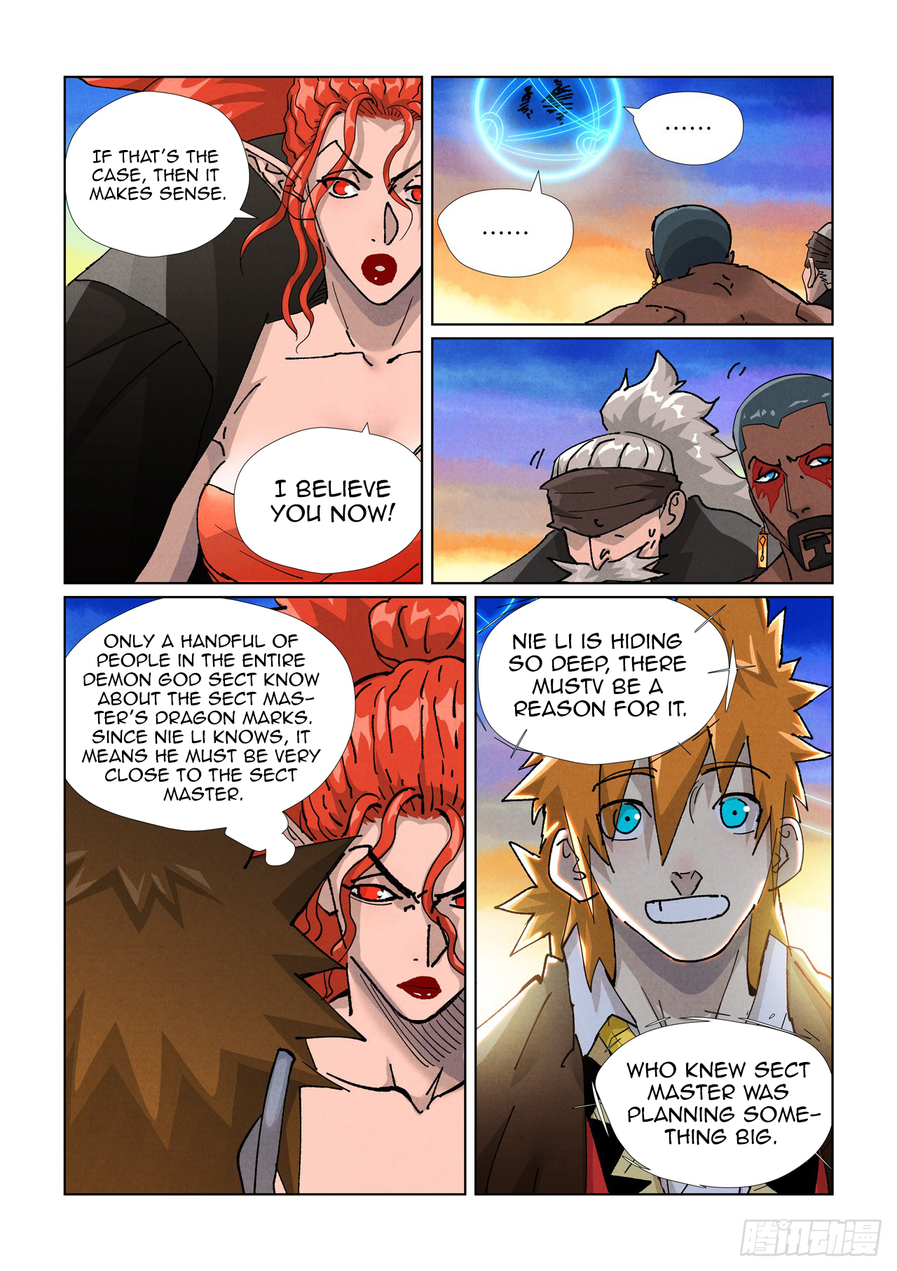 Page 10 of Chapter 440.5