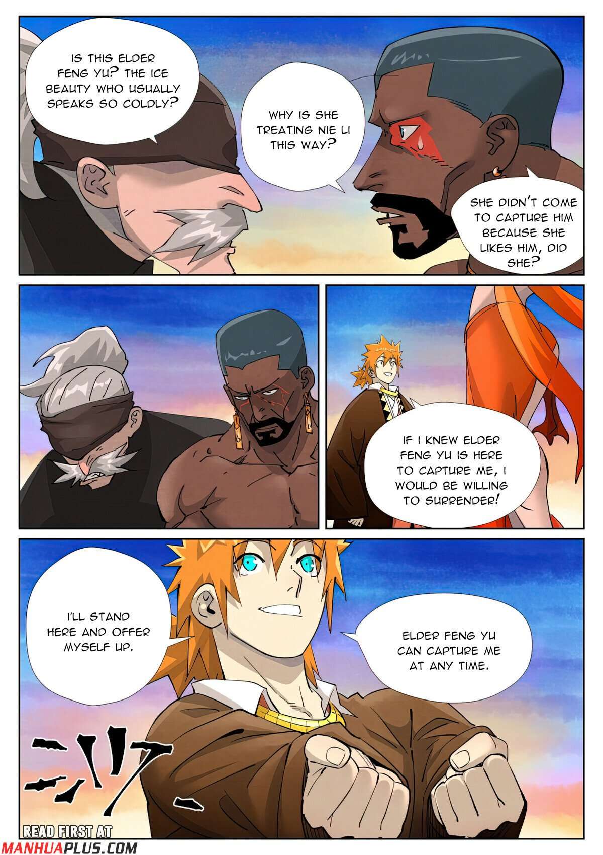 Page 2 of Chapter 440.1