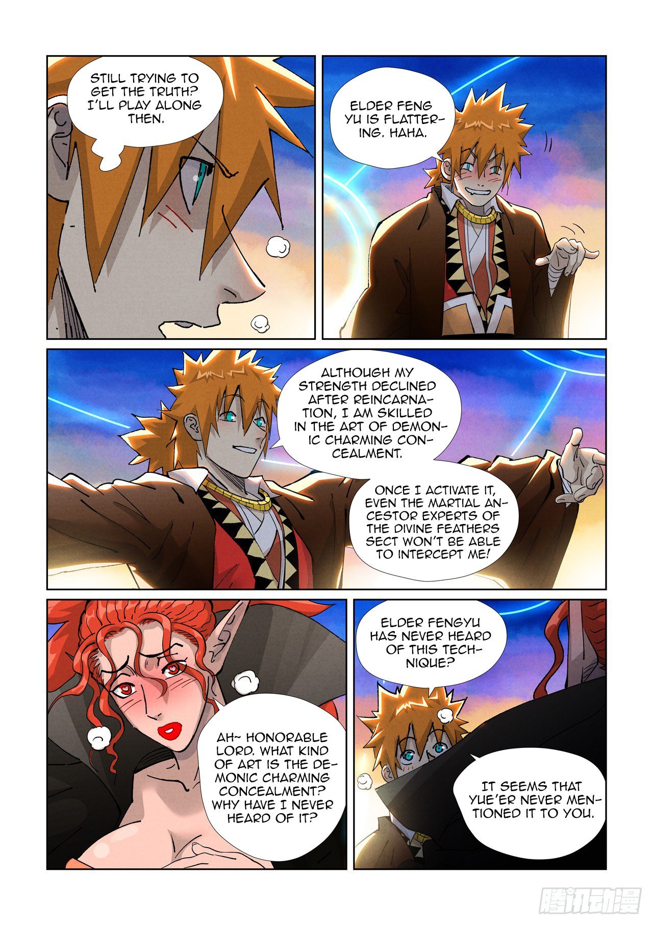 Page 4 of Chapter 441.5