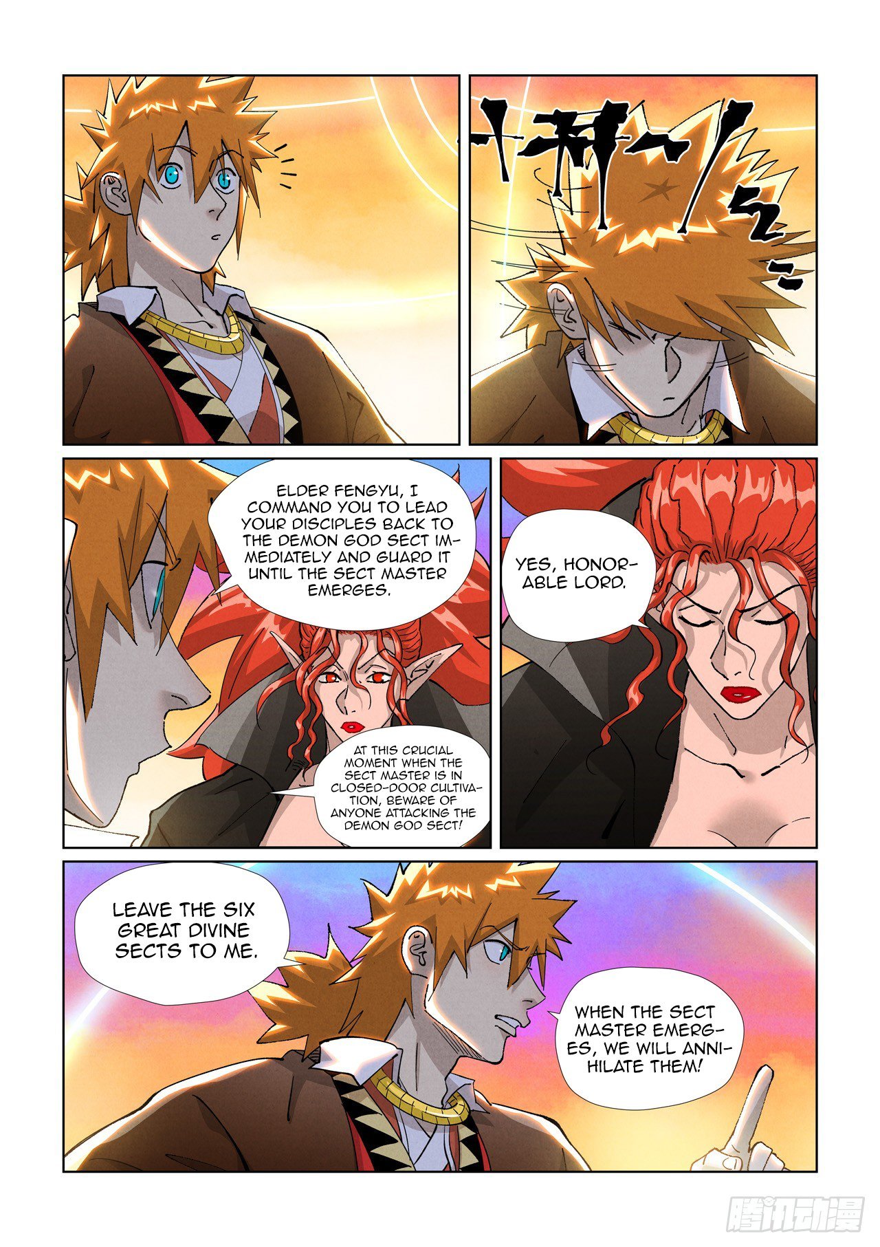 Page 6 of Chapter 441.5