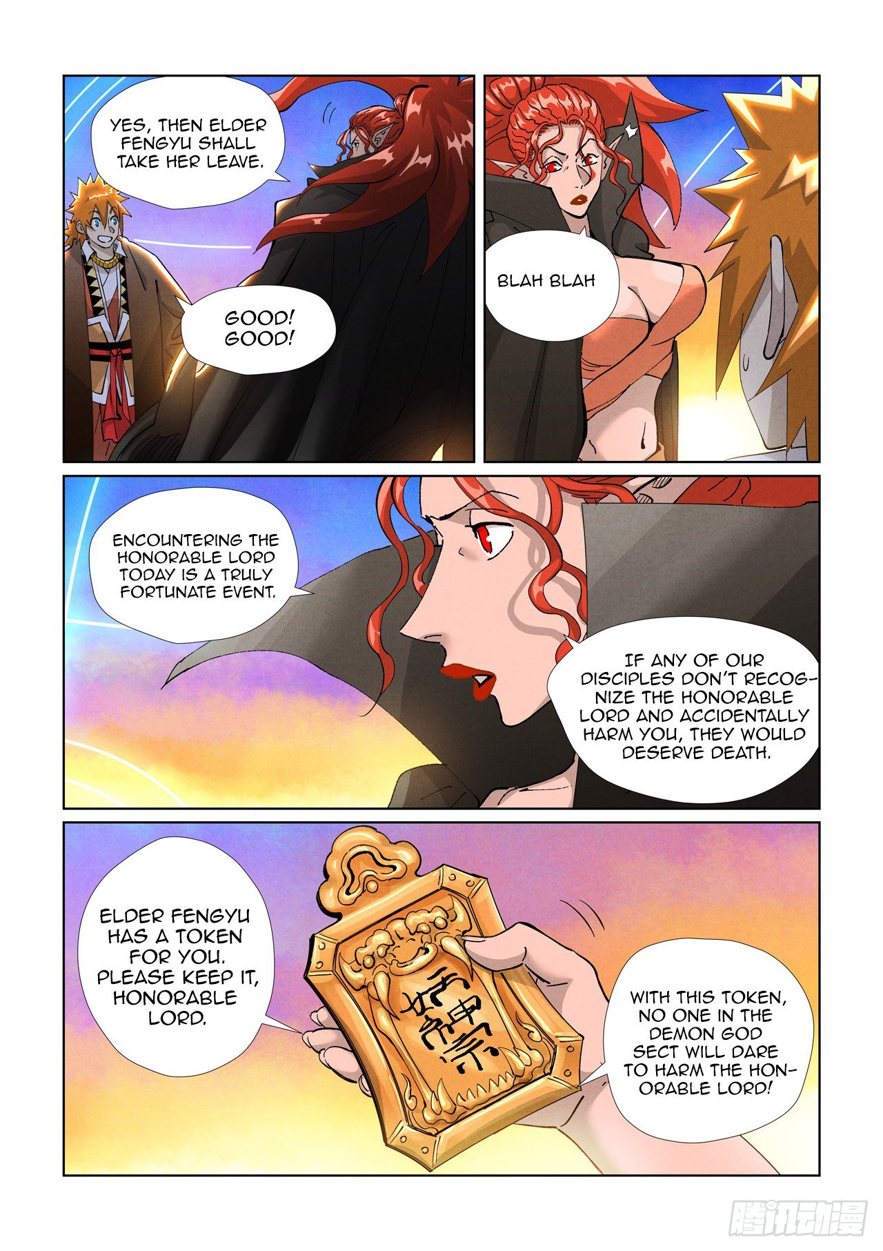 Page 7 of Chapter 441.5
