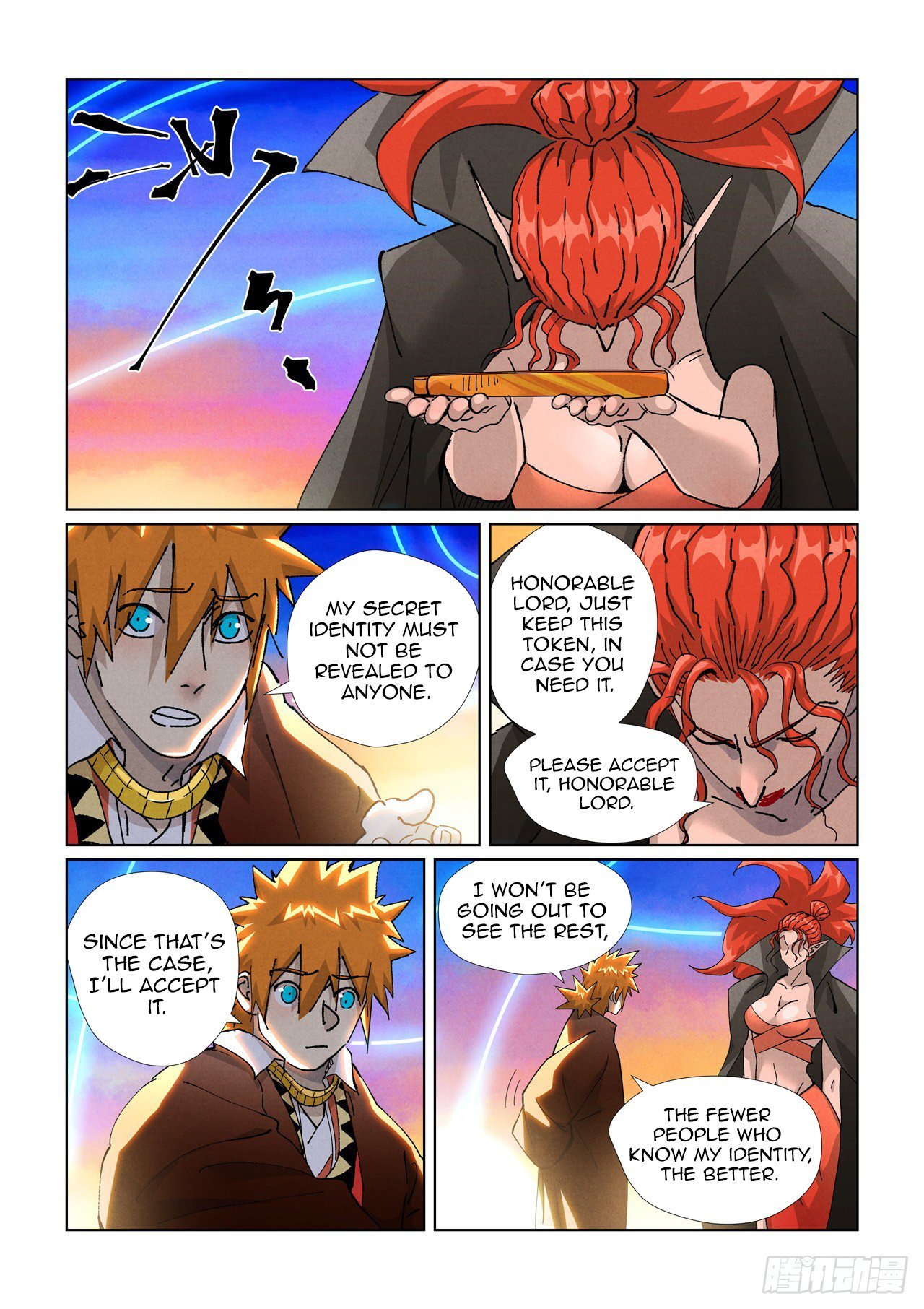 Page 8 of Chapter 441.5