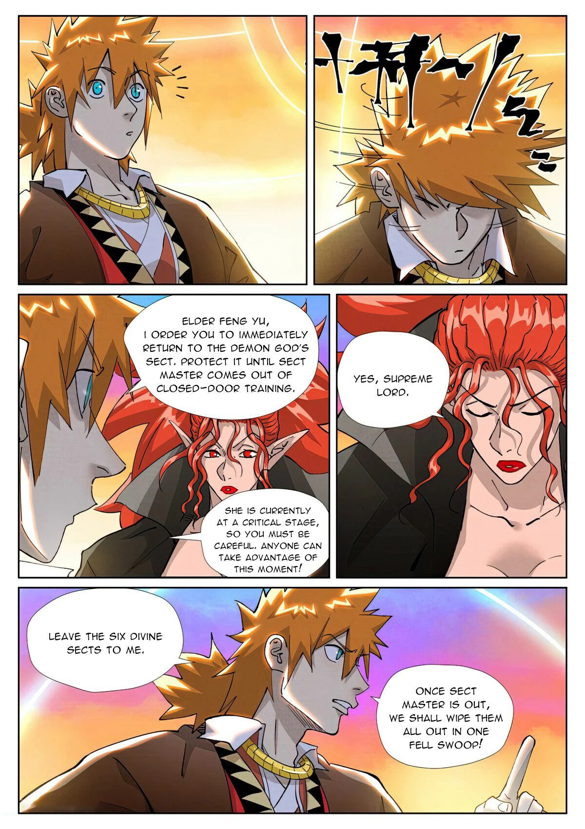 Page 5 of Chapter 441.6