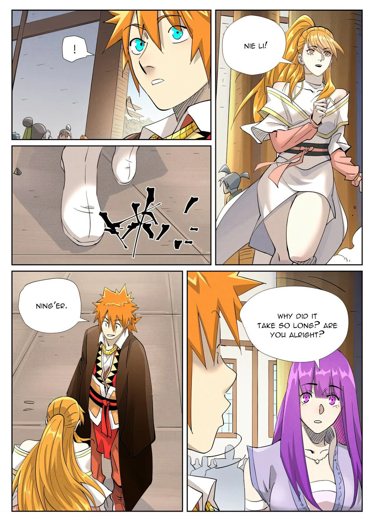 Page 2 of Chapter 442.6