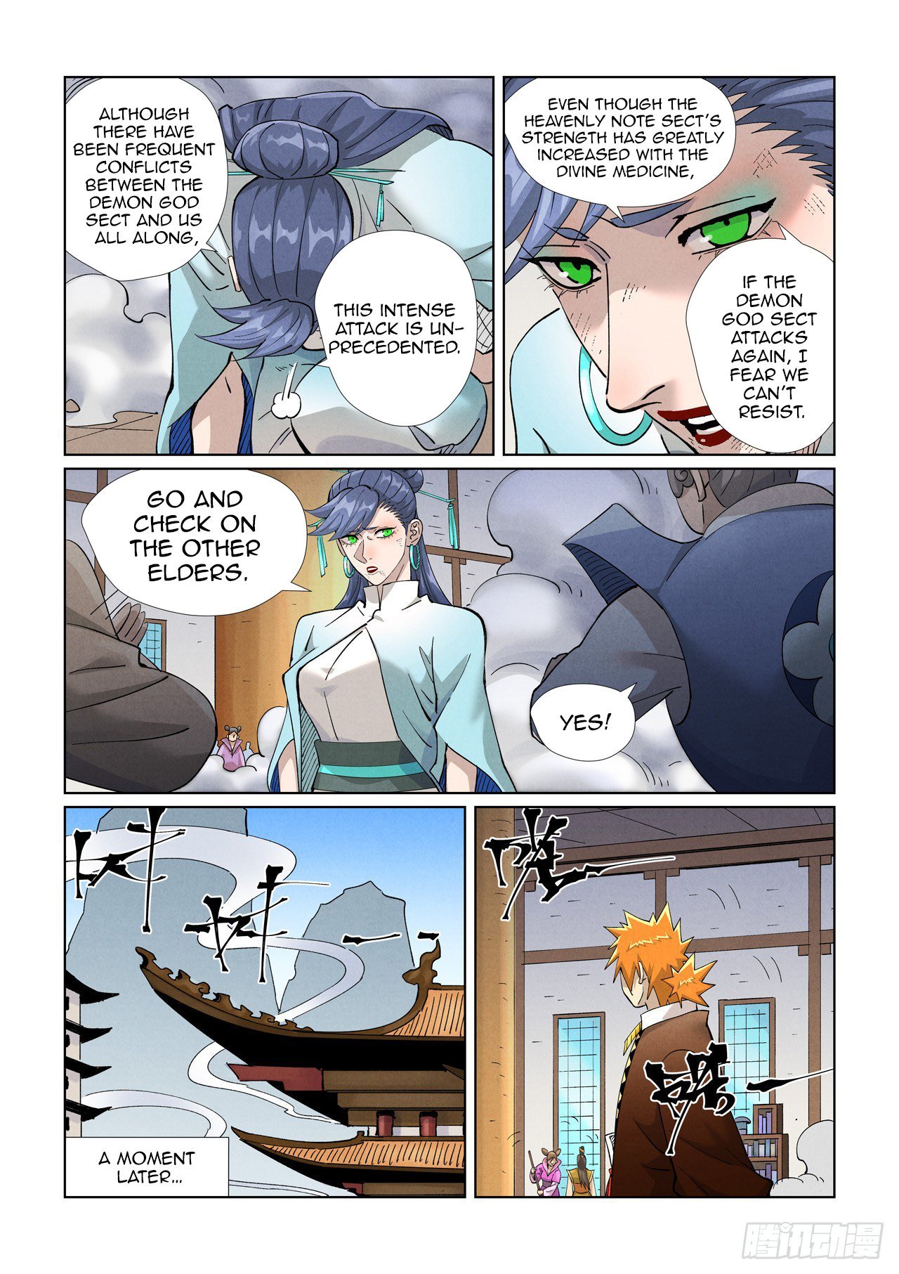 Page 2 of Chapter 442.5