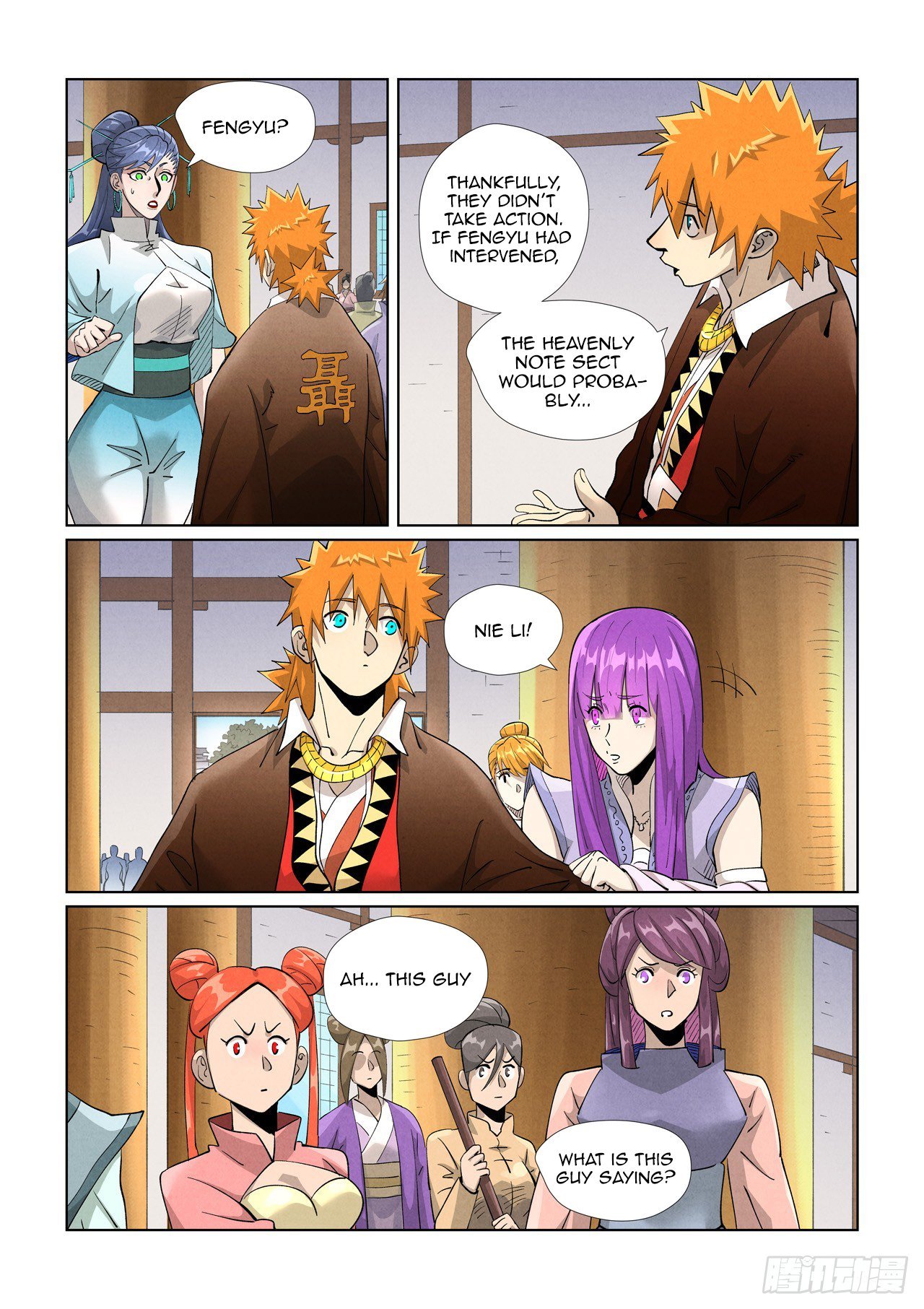 Page 6 of Chapter 442.5