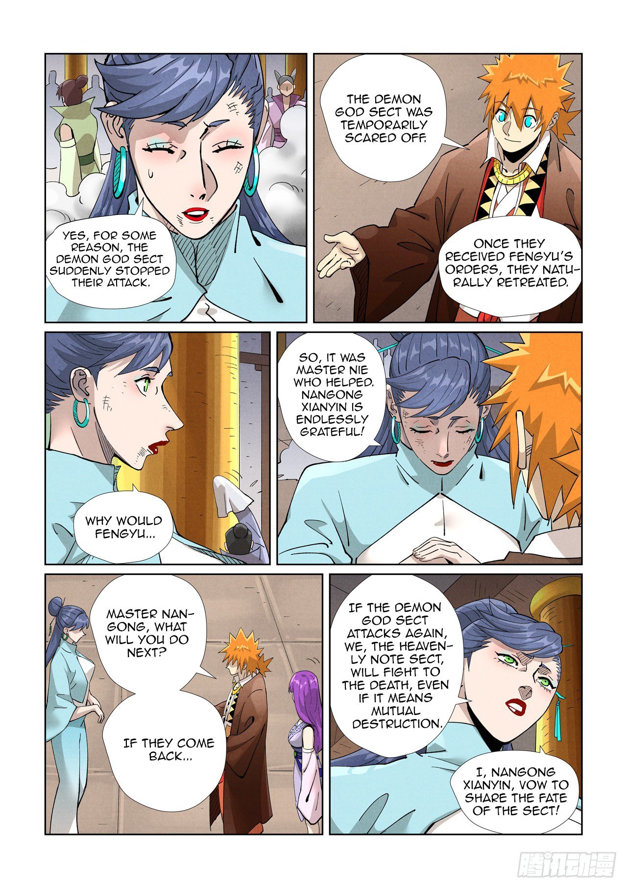 Page 7 of Chapter 442.5