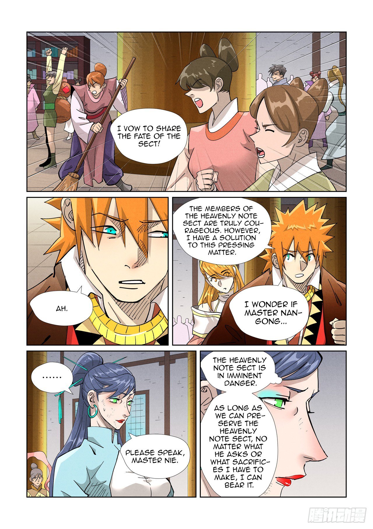 Page 8 of Chapter 442.5