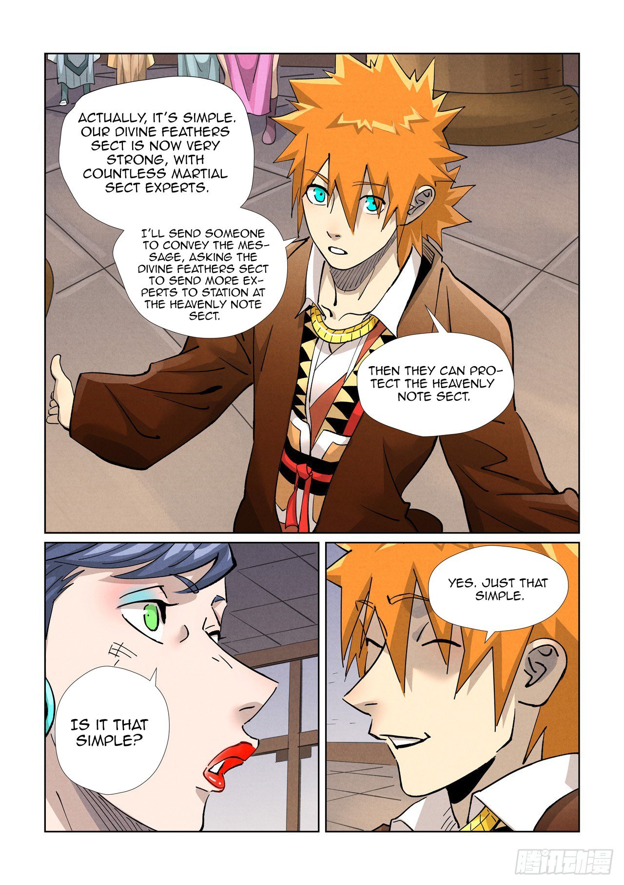 Page 9 of Chapter 442.5