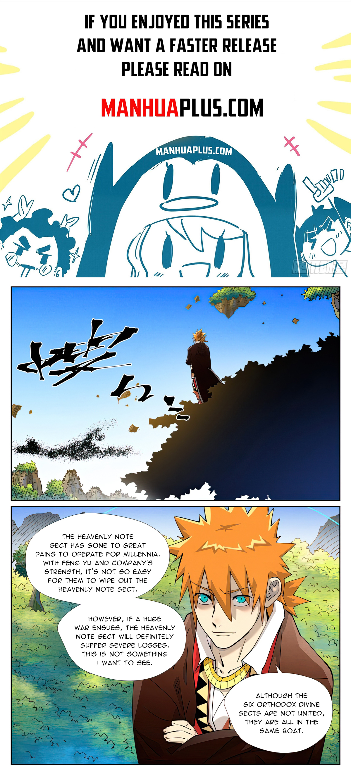 Page 1 of Chapter 442.1