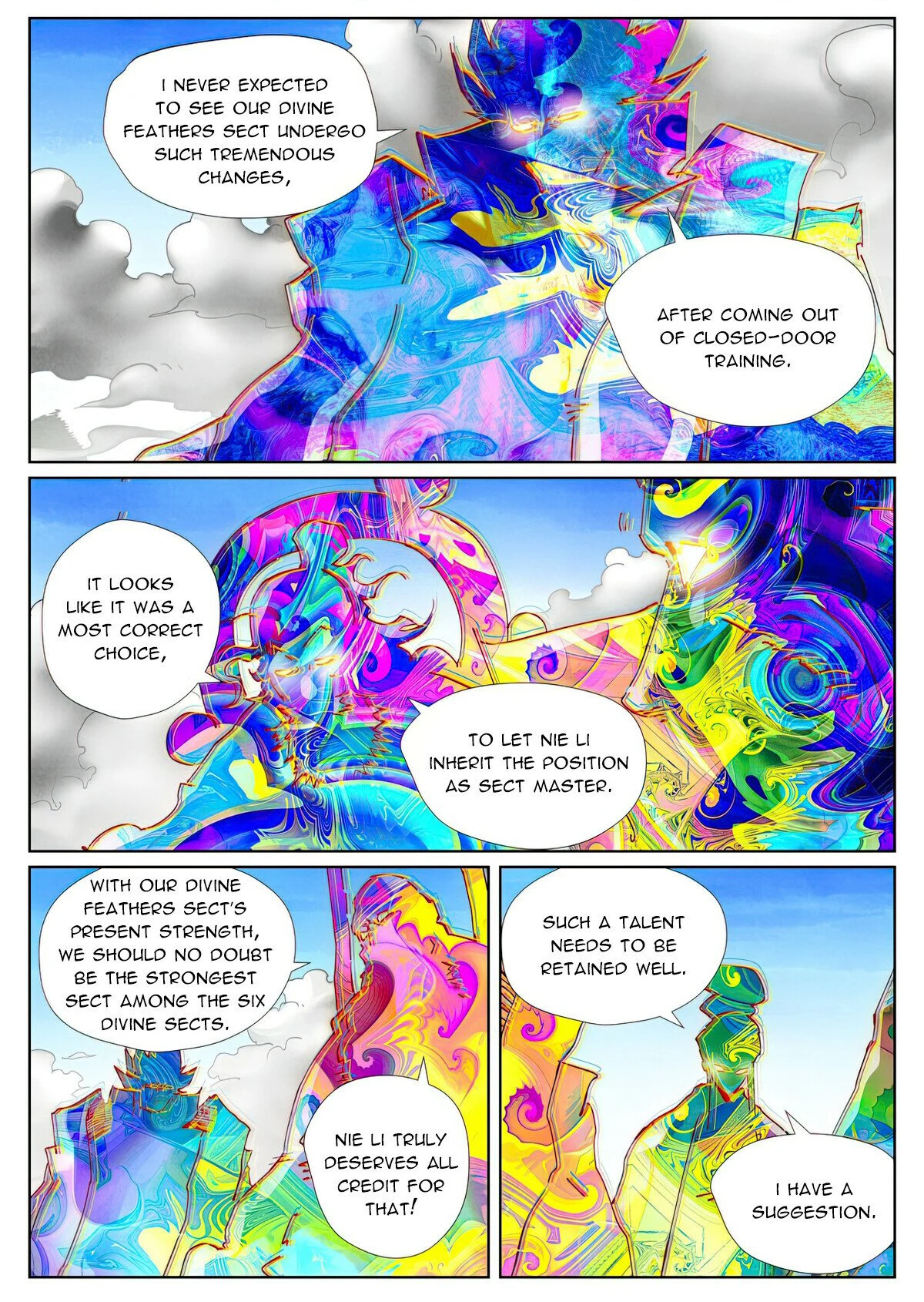 Page 1 of Chapter 443.5