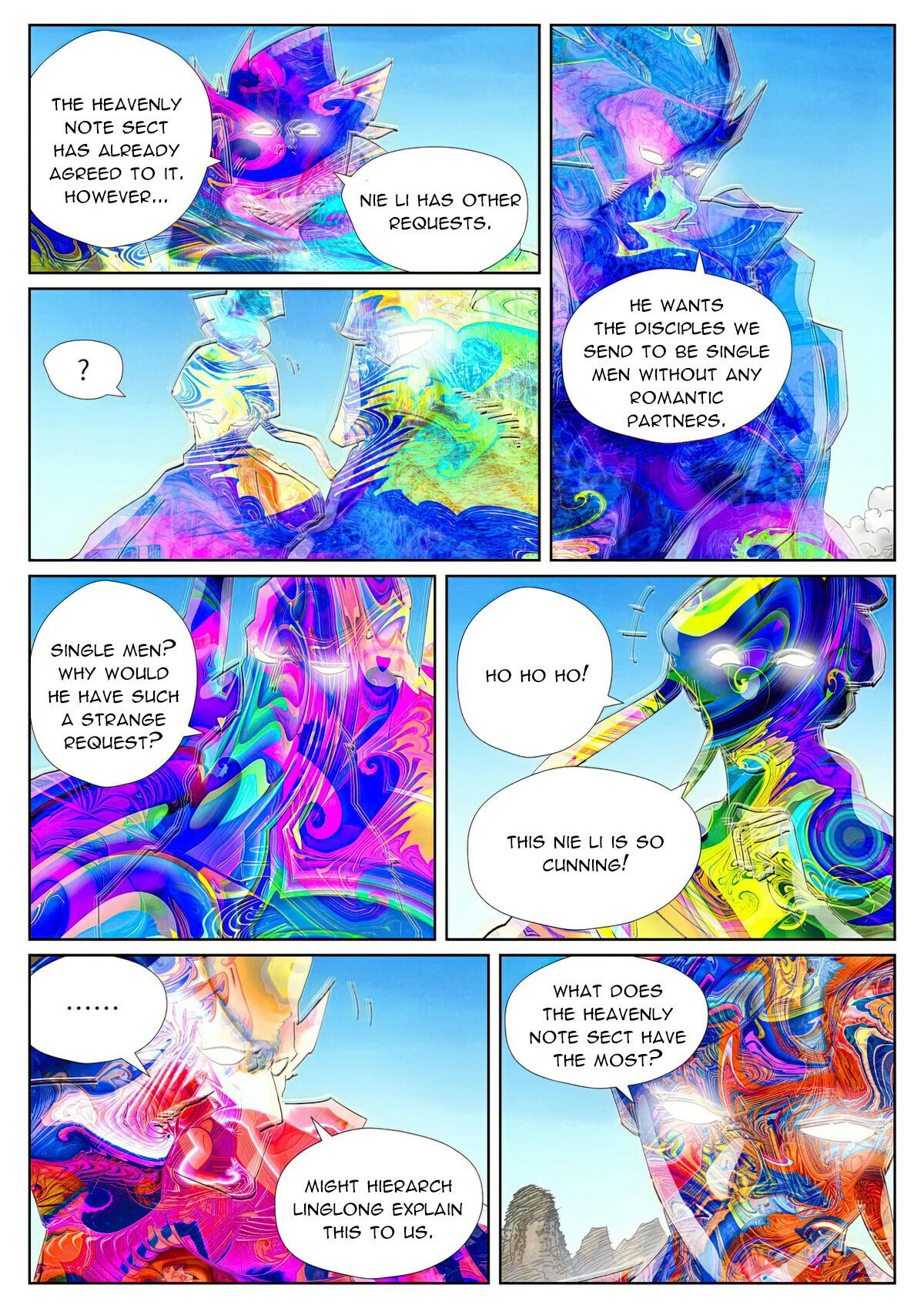 Page 5 of Chapter 443.5