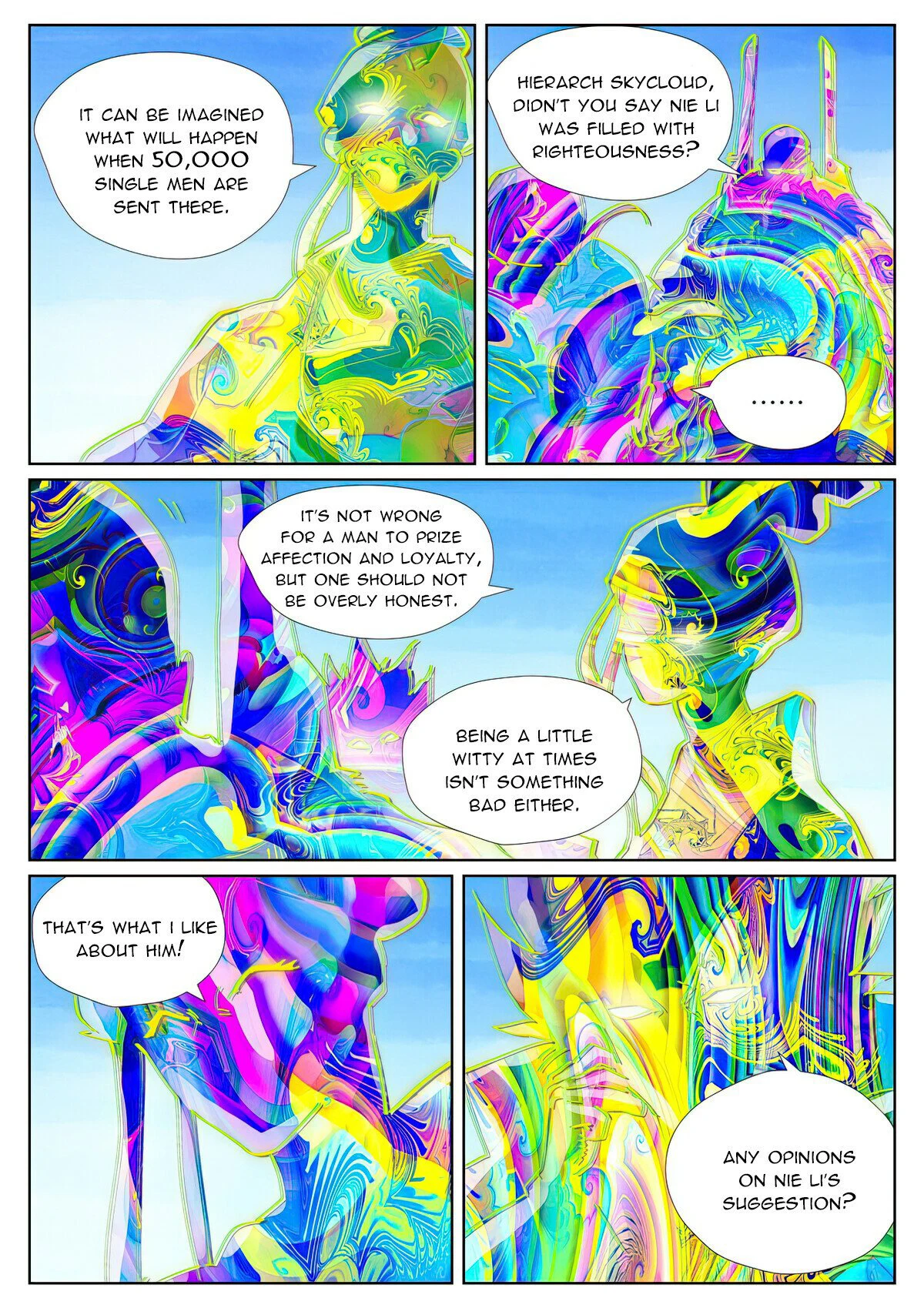 Page 7 of Chapter 443.5