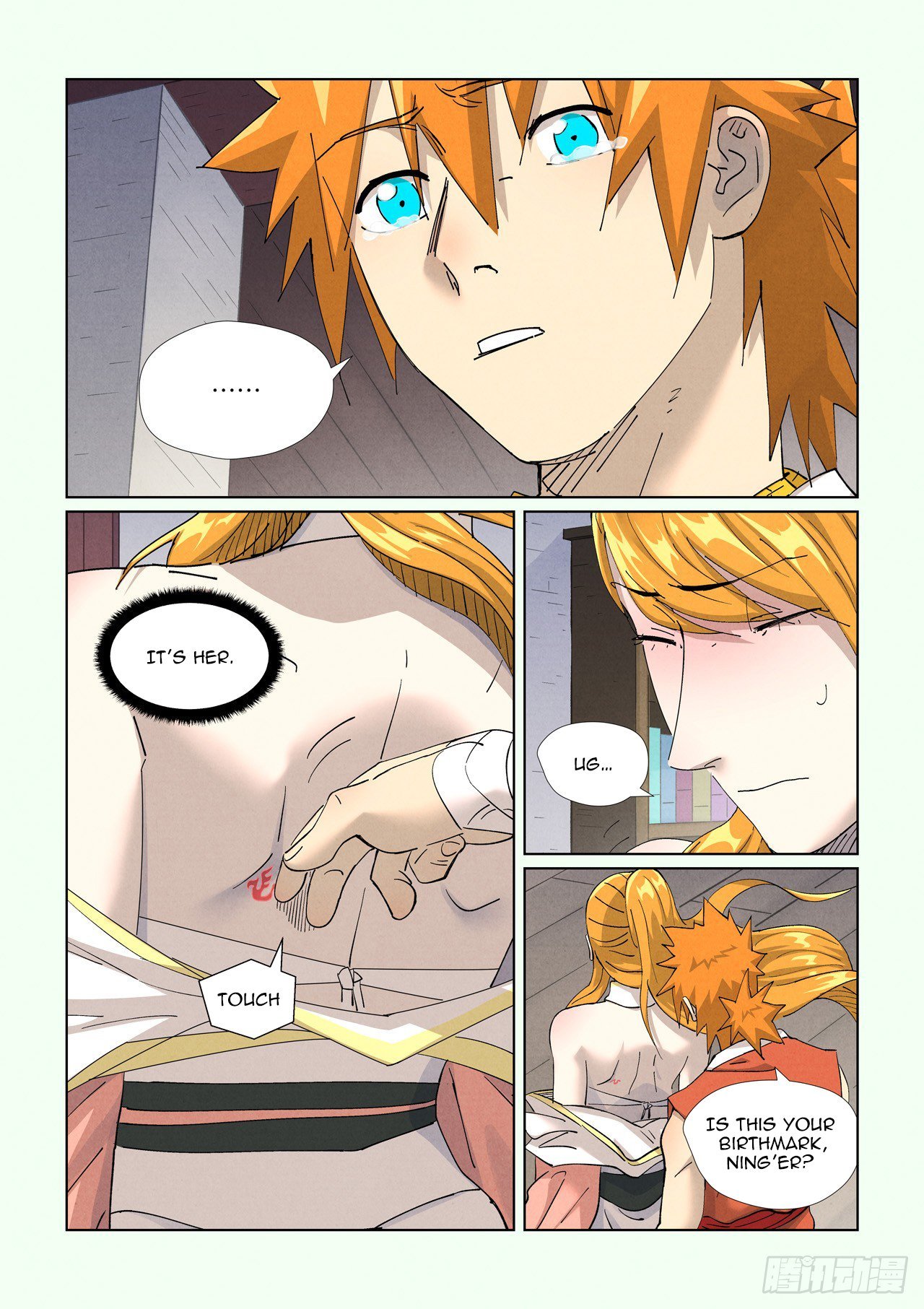 Page 4 of Chapter 444.5